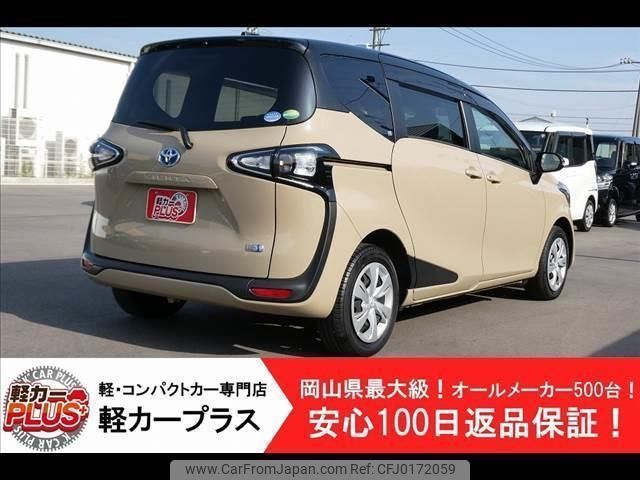 toyota sienta 2020 -TOYOTA--Sienta NHP170G--NHP170-7222183---TOYOTA--Sienta NHP170G--NHP170-7222183- image 2