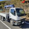 mitsubishi-fuso canter 2000 -MITSUBISHI 【静岡 100ｾ8311】--Canter FE53EB--FE53EB-552000---MITSUBISHI 【静岡 100ｾ8311】--Canter FE53EB--FE53EB-552000- image 1