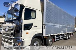 hino profia 2020 CFJ9341375