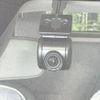 daihatsu mira-tocot 2023 -DAIHATSU--Mira Tocot 5BA-LA550S--LA550S-0058979---DAIHATSU--Mira Tocot 5BA-LA550S--LA550S-0058979- image 7