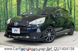 toyota aqua 2013 CFJ1404158