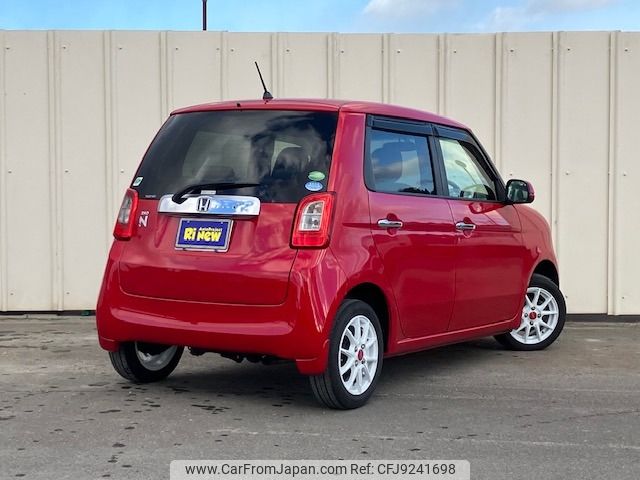 honda n-one 2013 -HONDA--N ONE DBA-JG2--JG2-1003924---HONDA--N ONE DBA-JG2--JG2-1003924- image 2