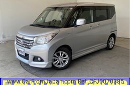 mitsubishi delica-d2 2016 -MITSUBISHI--Delica D2 DAA-MB36S--MB36S-102791---MITSUBISHI--Delica D2 DAA-MB36S--MB36S-102791-