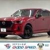 mazda mazda-others 2023 CFJ1788414 image 1
