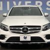 mercedes-benz glc-class 2018 -MERCEDES-BENZ--Benz GLC LDA-253905C--WDC2539052F430066---MERCEDES-BENZ--Benz GLC LDA-253905C--WDC2539052F430066- image 14