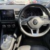renault captur 2021 CFJ1668344 image 16