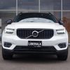 volvo xc40 2020 CFJ1841130 image 12