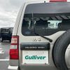 mitsubishi pajero-mini 2004 CFJ1556013 image 12
