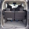 nissan serena 2015 -NISSAN 【野田 500ｱ1234】--Serena DAA-HFC26--HFC26-262198---NISSAN 【野田 500ｱ1234】--Serena DAA-HFC26--HFC26-262198- image 50