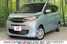 mitsubishi ek-wagon 2023 quick_quick_B33W_B33W-0305826