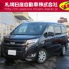 toyota noah 2020 -TOYOTA--Noah 3BA-ZRR85G--ZRR85-0151650---TOYOTA--Noah 3BA-ZRR85G--ZRR85-0151650- image 1