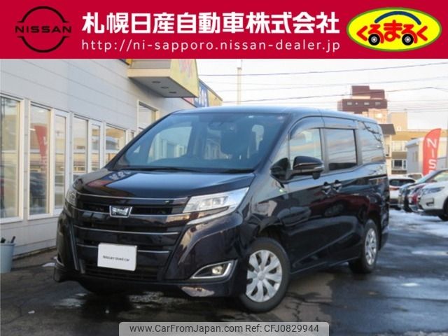 toyota noah 2020 -TOYOTA--Noah 3BA-ZRR85G--ZRR85-0151650---TOYOTA--Noah 3BA-ZRR85G--ZRR85-0151650- image 1