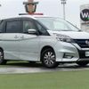 nissan serena 2018 -NISSAN--Serena DAA-HFC27--HFC27-026299---NISSAN--Serena DAA-HFC27--HFC27-026299- image 1