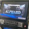 toyota alphard 2018 -TOYOTA--Alphard DBA-AGH30W--AGH30-0217211---TOYOTA--Alphard DBA-AGH30W--AGH30-0217211- image 6