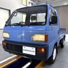 honda acty-truck 1992 CFJ1520653 image 3