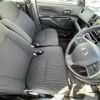 nissan dayz-roox 2020 -NISSAN--DAYZ Roox DBA-B21A--B21A-0613452---NISSAN--DAYZ Roox DBA-B21A--B21A-0613452- image 13