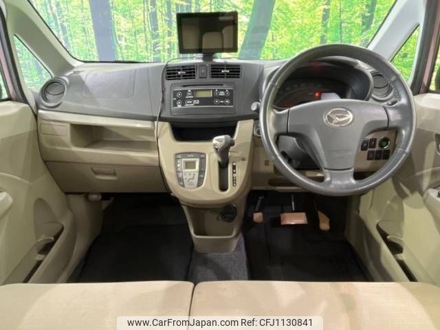daihatsu move 2013 -DAIHATSU--Move DBA-LA110S--LA110S-0043714---DAIHATSU--Move DBA-LA110S--LA110S-0043714- image 2