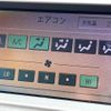 toyota crown 2000 -TOYOTA--Crown GH-JZS171--JZS171-0027087---TOYOTA--Crown GH-JZS171--JZS171-0027087- image 4