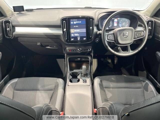 volvo xc40 2018 -VOLVO--Volvo XC40 DBA-XB420XC--YV1XZACMCK2060962---VOLVO--Volvo XC40 DBA-XB420XC--YV1XZACMCK2060962- image 2