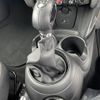 mini mini-others 2019 CFJ1517786 image 4
