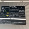 mitsubishi-fuso canter-guts 2015 GOO_NET_EXCHANGE_0910219A30241021W006 image 25