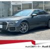 audi a6 2023 quick_quick_3AA-F2DKNF_WAUZZZF23PN051271 image 1