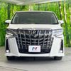 toyota alphard 2023 -TOYOTA--Alphard 3BA-AGH30W--AGH30-0462304---TOYOTA--Alphard 3BA-AGH30W--AGH30-0462304- image 15