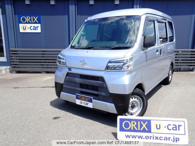 daihatsu hijet-van 2020 CFJ1468137 image 1