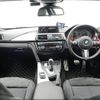 bmw 4-series 2014 CFJ1686396 image 24