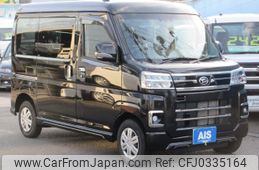 daihatsu atrai 2022 -DAIHATSU--Atrai Van S710V--0035106---DAIHATSU--Atrai Van S710V--0035106-