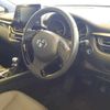 toyota c-hr 2020 -TOYOTA 【京都 302ﾑ 293】--C-HR 6AA-ZYX11--ZYX11-2010375---TOYOTA 【京都 302ﾑ 293】--C-HR 6AA-ZYX11--ZYX11-2010375- image 12