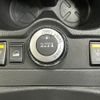 nissan x-trail 2015 -NISSAN--X-Trail DAA-HNT32--HNT32-100173---NISSAN--X-Trail DAA-HNT32--HNT32-100173- image 7