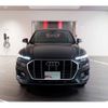 audi q5 2025 CFJ1807851 image 9