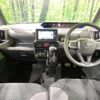 daihatsu tanto 2020 -DAIHATSU--Tanto 6BA-LA650S--LA650S-1030557---DAIHATSU--Tanto 6BA-LA650S--LA650S-1030557- image 2