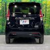 nissan dayz 2020 -NISSAN--DAYZ 5AA-B44W--B44W-0038368---NISSAN--DAYZ 5AA-B44W--B44W-0038368- image 15