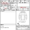 toyota harrier-hybrid 2018 CFJ1839482 image 21