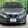 nissan note 2019 -NISSAN--Note DAA-HE12--HE12-259426---NISSAN--Note DAA-HE12--HE12-259426- image 14