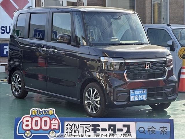 honda n-box 2025 -HONDA--N BOX 6BA-JF5--JF5-1102***---HONDA--N BOX 6BA-JF5--JF5-1102***- image 1