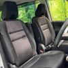 nissan serena 2019 -NISSAN--Serena DAA-HFC27--HFC27-031467---NISSAN--Serena DAA-HFC27--HFC27-031467- image 9