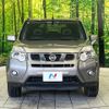 nissan x-trail 2012 -NISSAN--X-Trail DBA-T31--T31-300255---NISSAN--X-Trail DBA-T31--T31-300255- image 15