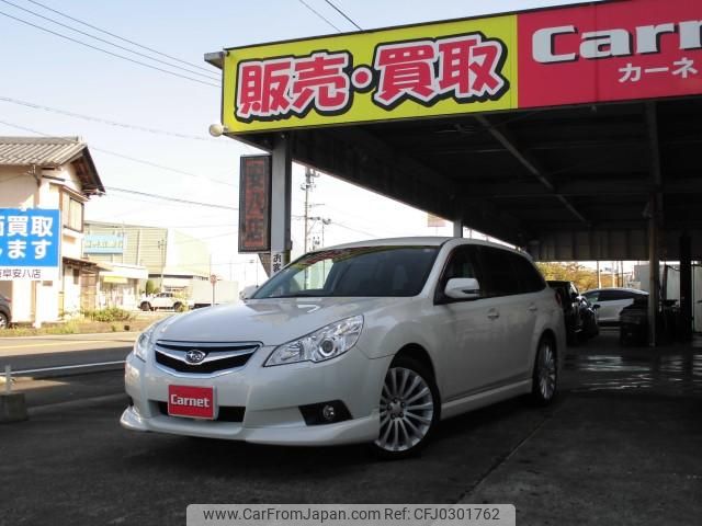 subaru legacy-touring-wagon 2010 GOO_JP_700020745030241010001 image 2