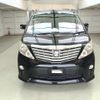 toyota alphard 2008 ENHANCEAUTO_1_ea288886 image 8