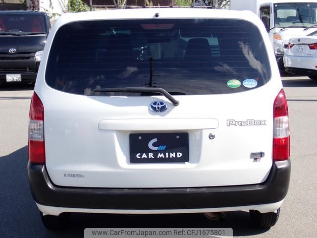 toyota probox 2020 CFJ1675801 image 2
