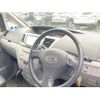 toyota voxy 2005 -TOYOTA--Voxy DBA-AZR60G--AZR60-0480780---TOYOTA--Voxy DBA-AZR60G--AZR60-0480780- image 10