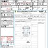 suzuki spacia 2024 quick_quick_MK94S_MK94S-190410 image 21