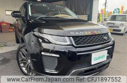 land-rover range-rover 2016 CFJ1897552