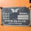 yanmar yanmar-others undefined CFJ1611089 image 9