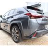 lexus ux 2024 CFJ1739919 image 5