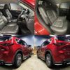 mazda cx-5 2017 quick_quick_DBA-KF5P_KF5P-105539 image 3