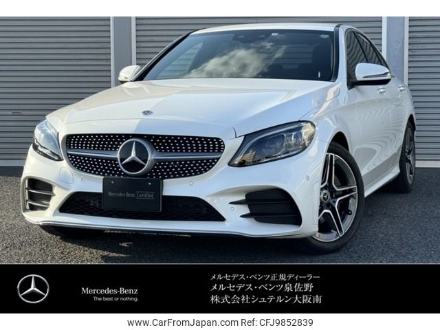 mercedes-benz c-class 2019 -MERCEDES-BENZ--Benz C Class 5AA-205077--WDD2050772R526121---MERCEDES-BENZ--Benz C Class 5AA-205077--WDD2050772R526121- image 1